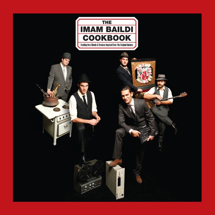 The Imam Baildi Cookbook (2010)